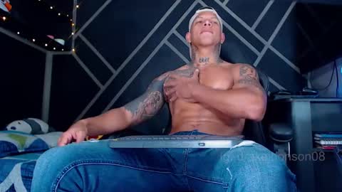 Drake online show from 01/12/26, 04:50