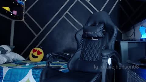 Drake online show from 02/23/26, 04:43