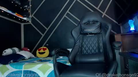 Drake online show from 04/21/26, 03:46