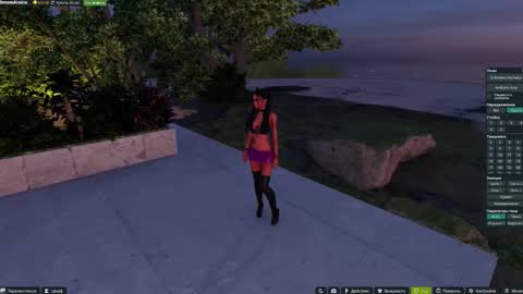 dream aimira online show from 02/06/26, 03:26