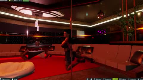 dream aimira online show from 04/16/26, 12:39