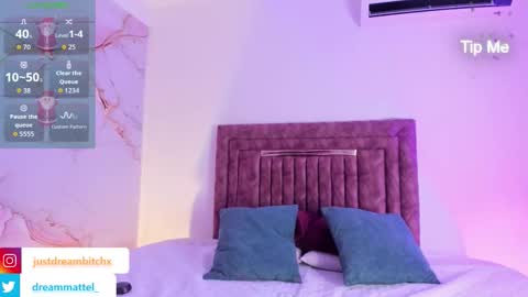 Dream Matell online show from 12/17/25, 03:45