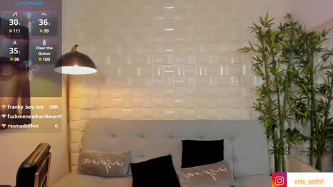 cris online show from 01/25/25, 04:45