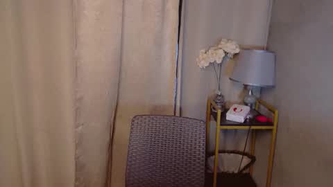 Dreyana online show from 11/09/25, 06:17