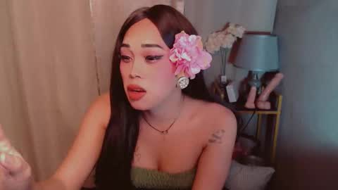 Dreyana online show from 11/17/25, 06:14