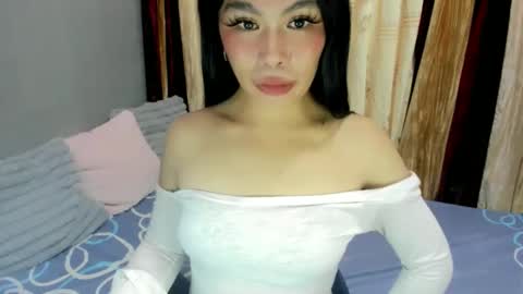 miss. Erika online show from 12/18/25, 02:12