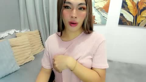 miss. Erika online show from 05/23/26, 06:51