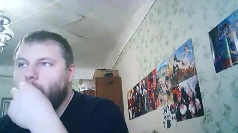 Drova online show from 10/09/25, 11:41