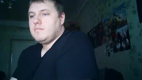 Drova online show from 10/20/25, 12:27