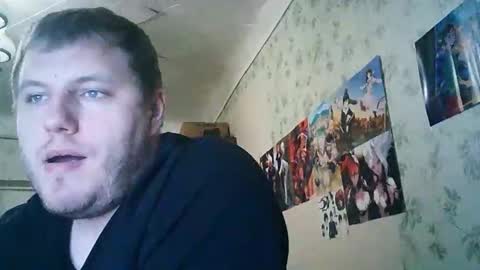 Drova online show from 10/28/25, 02:42