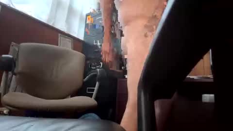 dspciidbgitr online show from 09/09/25, 08:41