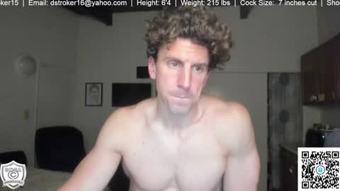 DS online show from 12/23/24, 12:46