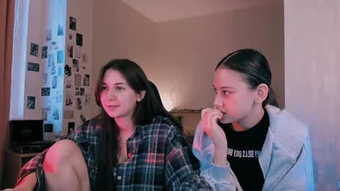 Adeletall and Aliya online show from 12/01/25, 09:14