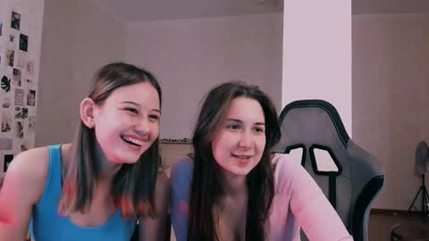 Adeletall and Aliya online show from 12/03/25, 11:52