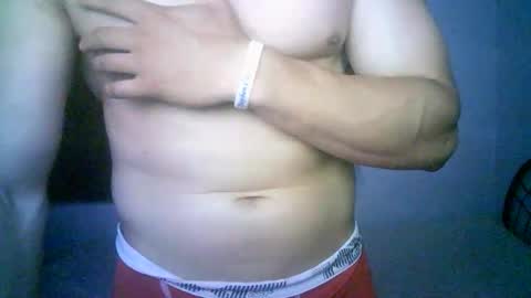 duhe1234 online show from 12/17/25, 04:29