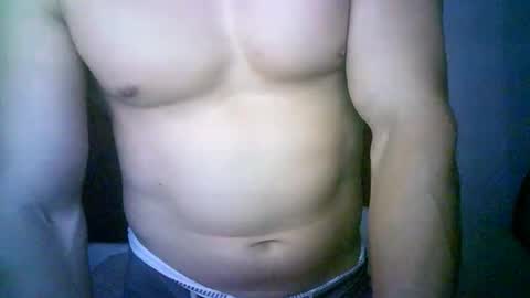 duhe1234 online show from 01/07/26, 04:37