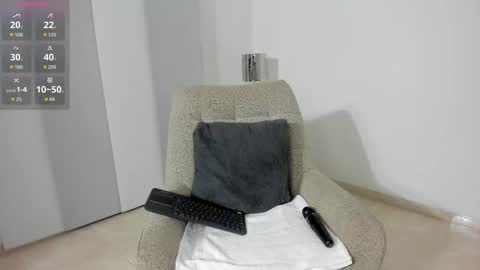 Dulce online show from 11/06/25, 09:32