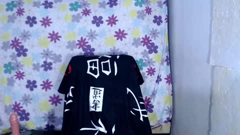 Snapshot of dulce_amor chatting on 12/11/24, 05:32 Dulce online show from 12/11/24, 05:32