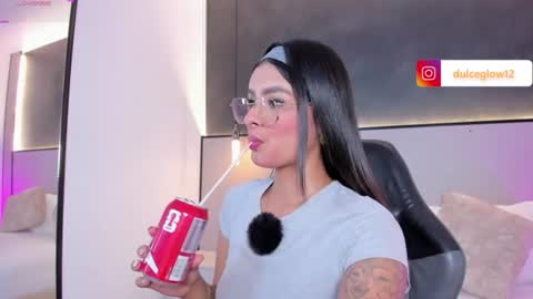 D U L C E online show from 06/19/26, 08:12