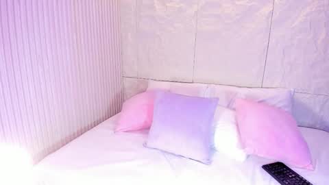 Dulce  online show from 01/16/26, 08:02