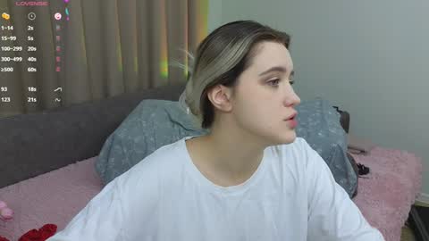 Dusya online show from 01/08/25, 11:21