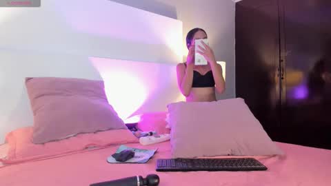 Dylan and Katte online show from 12/21/25, 04:30