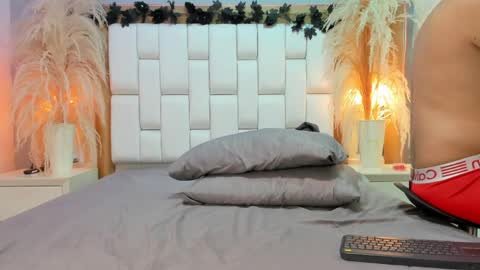 Dylan online show from 04/15/26, 02:40