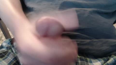 eat_a_peach2 online show from 07/19/26, 10:52