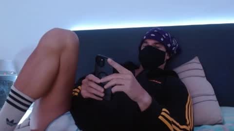 Snapshot of ebalce chatting on 12/08/24, 03:24 lico online show from 12/08/24, 03:24