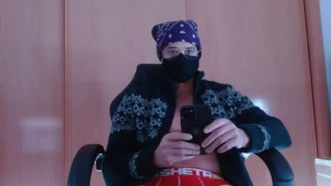 Snapshot of ebalce chatting on 02/02/25, 04:43 lico online show from 02/02/25, 04:43