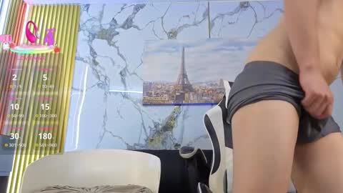 ebony_and_boy23_pm online show from 03/16/26, 10:14