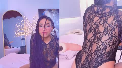 SKYE online show from 04/05/26, 01:30