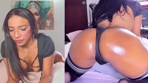 SKYE online show from 04/12/26, 02:22