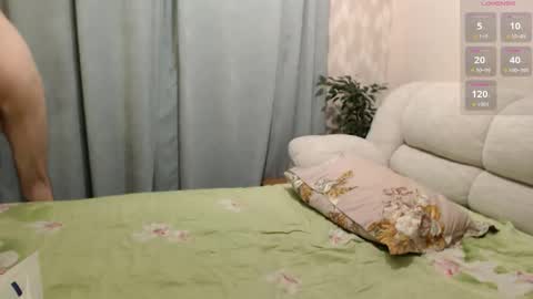 Alexander online show from 02/15/26, 03:42