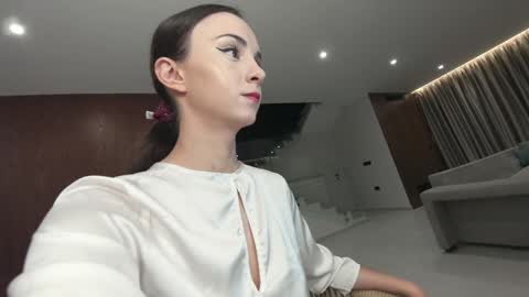 Erik and Alice online show from 11/21/25, 02:10