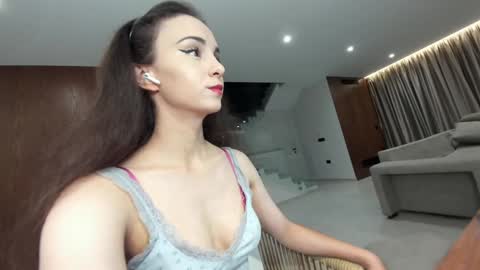 Erik and Alice online show from 12/03/25, 02:30