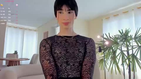 Snapshot of einyel_ chatting on 10/14/25, 08:20 Einyel online show from 10/14/25, 08:20