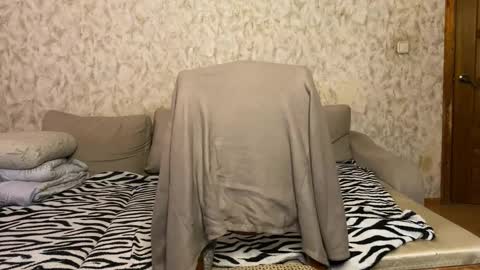 Eitan online show from 01/07/26, 10:29