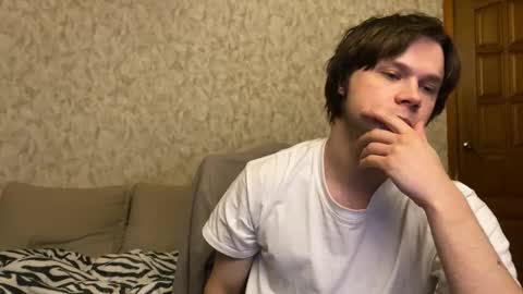 Eitan online show from 01/10/26, 02:52