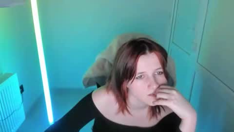Snapshot of elara_muse chatting on 05/08/26, 12:54 Evie online show from 05/08/26, 12:54