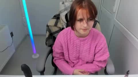 Snapshot of elara_muse chatting on 05/11/26, 08:20 Evie online show from 05/11/26, 08:20