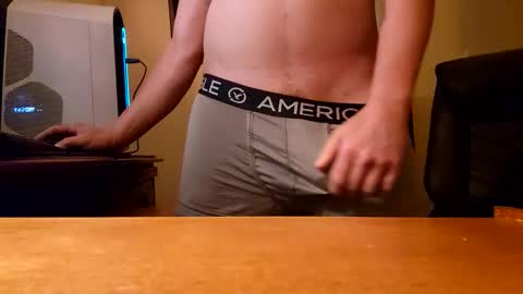 eldano3399 online show from 01/11/26, 05:23