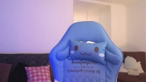  Elektra Sky  online show from 12/03/24, 08:50