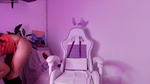 Snapshot of elektra_williams chatting on 03/01/25, 02:37 elektra_williams online show from 03/01/25, 02:37