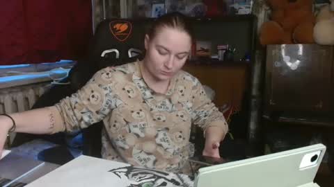 Elena online show from 12/04/24, 11:52