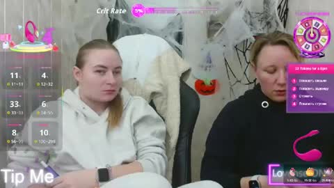 Elena online show from 10/23/25, 01:32