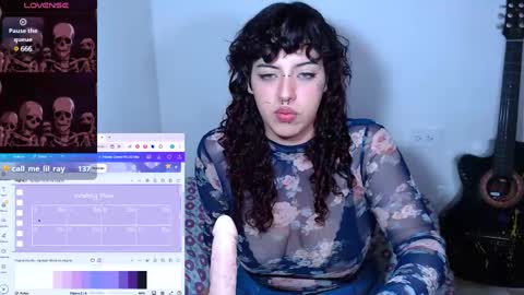 eli666uwu online show from 01/16/25, 02:41