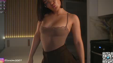 Eli  online show from 04/11/26, 01:26