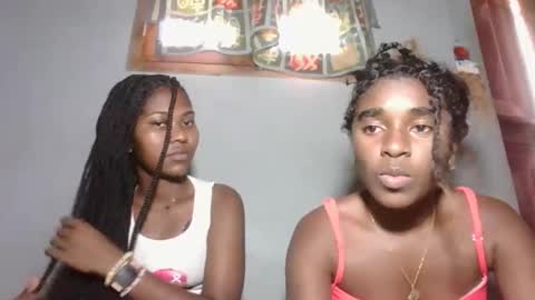 elia011 online show from 11/12/25, 09:42