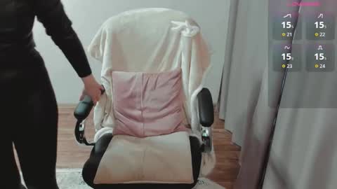 Ella online show from 02/18/26, 06:42